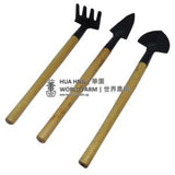 #20256 Mini Gardening Tools Set (3pcs/Pack) - Obbo.SG