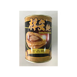 Abalone (clear soup) 10 pcs - 24 x 180gms can