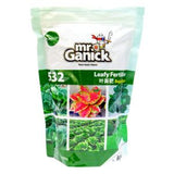 BABA Mr Ganick 532 Leafy Fertilizer (400g)