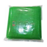 Green Netting (1mW x 2mL/Pkt) 青网 - Obbo.SG