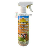 Phostarxgen All Purpose Plant Food (500ml Spray Btl) - Obbo.SG