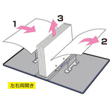 King Jim Super Dotch File 3cm A4S 1473GSV