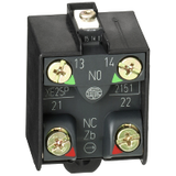 XE2SP2151 - Obbo.SG
