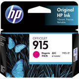 HP 915 Magenta Original Ink Cartridge [3YM16AA] - Obbo.SG