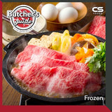 Butcher's Guide Beef Wagyu Shabu Shabu, 500g - Obbo.SG