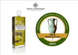Multi-Awarded Extra Virgin Olive Oil from 'Stories of Greek Origins', in elegant bottle, 500 ml - Obbo.SG