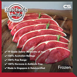 Butcher's Guide Beef Rump Slice, 500g - Obbo.SG
