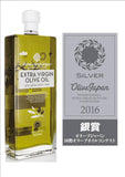 Multi-Awarded Extra Virgin Olive Oil from 'Stories of Greek Origins', in elegant bottle, 500 ml - Obbo.SG