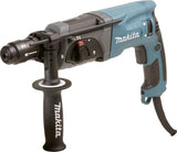 Makita Rotary Hammer HR2470 - Obbo.SG