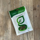 ORGANIC HERBS CURRY LEAVES 5G - Obbo.SG