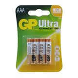 GP Ultra AAA Batteries (4) - Obbo.SG