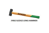8lbs Long Sledge Hammer