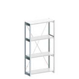 Galvanised Metal Rack