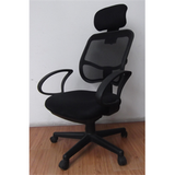 Executive Office Mesh Chair - Obbo.SG