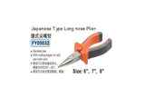 150mm Long Nose Plier