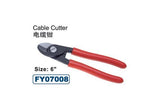 150mm Cable Cutter 7008 - Obbo.SG