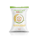 Fragrant Rice - 25kg bag