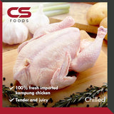 Fresh Kampong Chicken Whole, 1kg