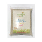 Jasmine Rice - 5 x 5kg bags