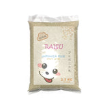 Japonica Rice - 10 x 2.5kg bags