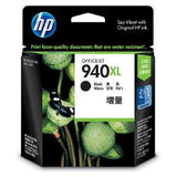 HP 940XL High Yield Black Original Ink Cartridge [C4906AA] - Obbo.SG