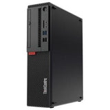 Lenovo M75s RYZEN 5 8GB 1TBHD W10P - Obbo.SG