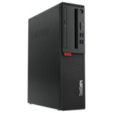 Lenovo M75s RYZEN 5 8GB 1TBHD W10P - Obbo.SG