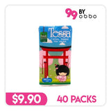 2 Ply Travel Pack Facial Tissue - 50 Sheets - 40 Packs