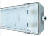 LEDit 4ft 2x18W Weatherproof Light - Eco - Obbo.SG