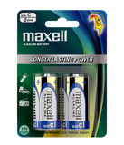 LR14 2B MSP C size Alkaline