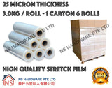 Good Quality 3kg Thick Stretch Film Carton (1 Carton 6pc) / Shrink Wrap/ Pallet Film/ Virgin Grade A - Obbo.SG