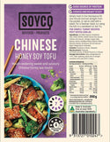 SOYCO TOFU CHINESE HONEY SOY 200G