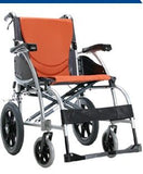 Wheelchair, S Ergo (Karma), 18 inch, Detachable Arm & Footrest