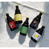 5-Pack Tasting Bundle - Obbo.SG