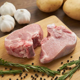 PORK CHOP BONE IN 400G - Obbo.SG