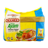 Mamee Instant Noodle (Chicken) 5 Pack (Twin Pack)