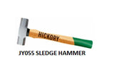 2lbs Sledge Hammer - Obbo.SG