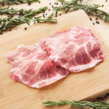 SHABU PORK COLLAR 250G (FROZEN)