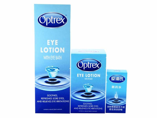 Buy 【OPTREX EYE DROP】 from Trusted Distributors & Wholesalers Directly ...