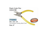 150mm Plastic Diagonal Plier 2003 - Obbo.SG
