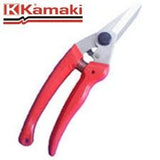 Kamaki Pruning Shear No.70 - Obbo.SG