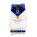 Sada White Sugar (250g) (Twin Pack) - Obbo.SG