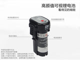 TCC GT3 Sniper Gas Nail Gun - Obbo.SG