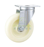 Castor Wheel White PP Swivel 125mm