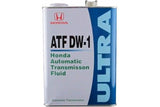 TRANSMISSION FLUID HONDA 08266-99964 - Obbo.SG