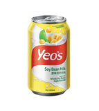 Yeo's Soy Bean Milk Can Drink (330ml) (Twin Pack)