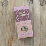 ORGANIC COOKIES CHOC-ALMOND (ORGANIC TIMES) 150G - Obbo.SG