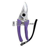 ACAS Curved Pruning Shears (170mmL)