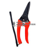 ACAS Straight Pruning Shears (170mmL)