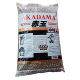 Akadama Medium Grain 8-10mm (13 Ltr) 赤玉中粒